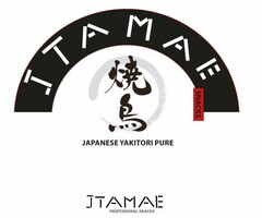 ITAMAE SNACKS JAPANESE YAKITORI PURE ITAMAE PROFESSIONAL SNACKS