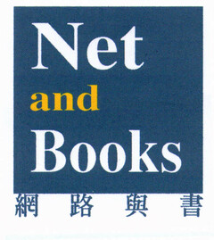 Net and Books