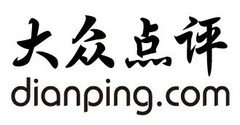 dianping.com