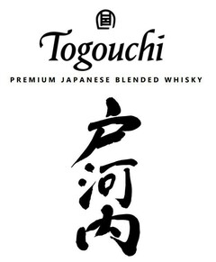 TOGOUCHI PREMIUM JAPANESE BLENDED WHISKY