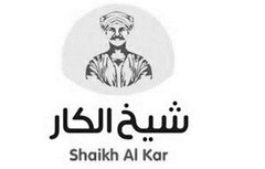 SHAIKH AL KAR