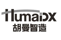 HumaDX