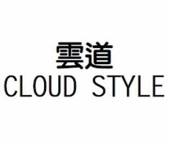 CLOUD STYLE