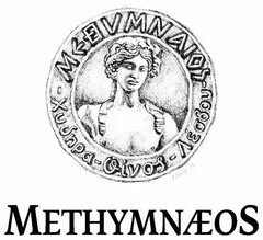 ΜΕΘΥΜΝΑΙΟΣ Χύδηρα Οίνος Λέσβου METHYMNÆOS