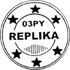 REPLIKA-03PY