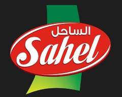 SAHEL