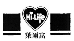 Hi-Life