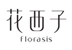 FLORASIS