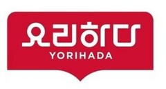 YORIHADA