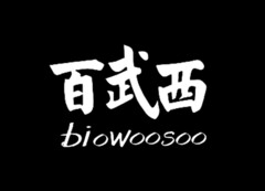 biowoosoo