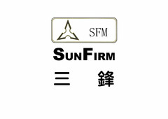 SFM SunFirm