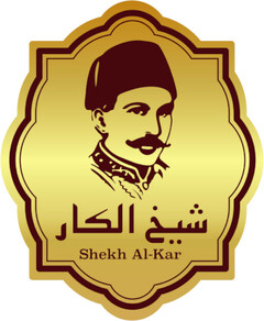 Shekh Al-Kar