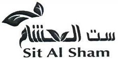 Sit Al Sham
