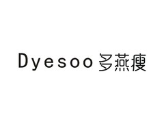 Dyesoo