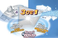 Ultra Whitener Wash Booster Keep it White