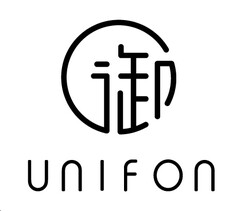 UNIFON