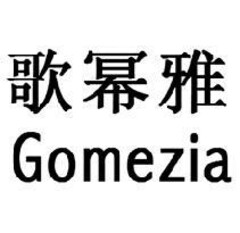Gomezia