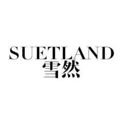 SUETLAND