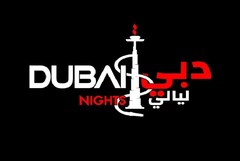 DUBAI NIGHTS