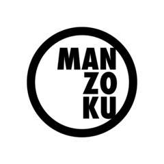 MANZOKU