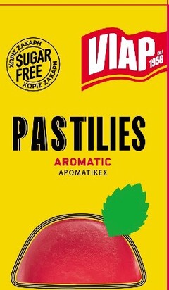 VIAP est 1956 PASTILIES AROMATIC AROMATIKES SUGAR FREE XORIS ZAXARI