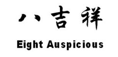 Eight Auspicious