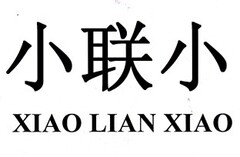 XIAO LIAN XIAO