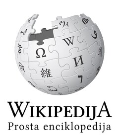 WIKIPEDIJA Prosta enciklopedija