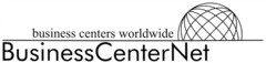 business centers worldwide BusinessCenterNet