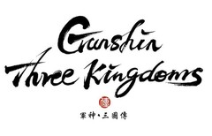 Gunshin Three Kingdoms