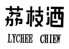 LYCHEE CHIEW