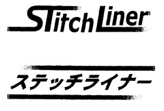 STitch Liner