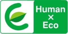 Human x Eco