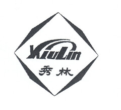 XiuLin