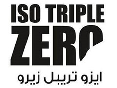 ISO TRIPLE ZERO