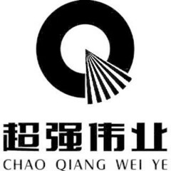 CHAO QIANG WEI YE