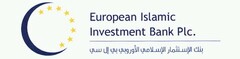 European Islamic Investment Bank Plc.