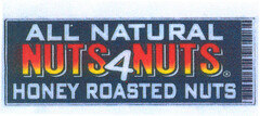 ALL NATURAL NUTS4NUTS HONEY ROASTED NUTS