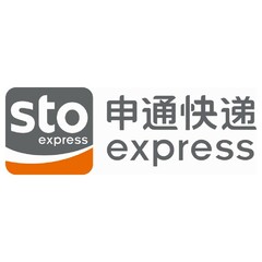 sto express, express