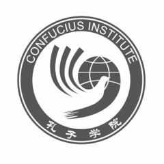 CONFUCIUS INSTITUTE