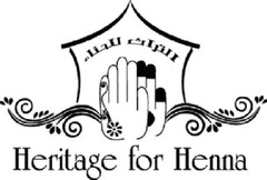 HERITAGE FOR HENNA