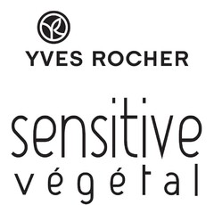 YVES ROCHER sensitive végétal