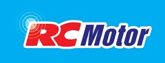 RC Motor