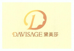 DAVISAGE