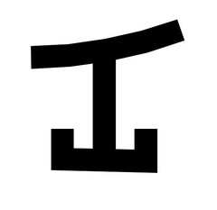 T