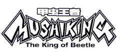 MUSHIKING The King of Beetle