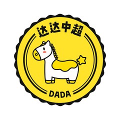 DADA