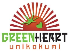 GREENHEART unikokumi