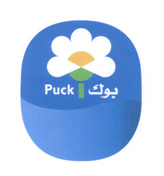 Puck