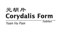 Corydalis Form Tablet 
Yuan Hu Pian